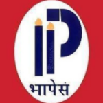 IIP